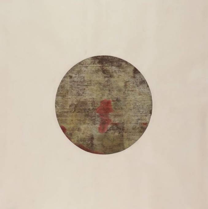 Picture of SUN DISC II