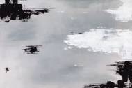 Picture of MISSED MOMENT