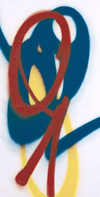Picture of PRIMARY MARK I