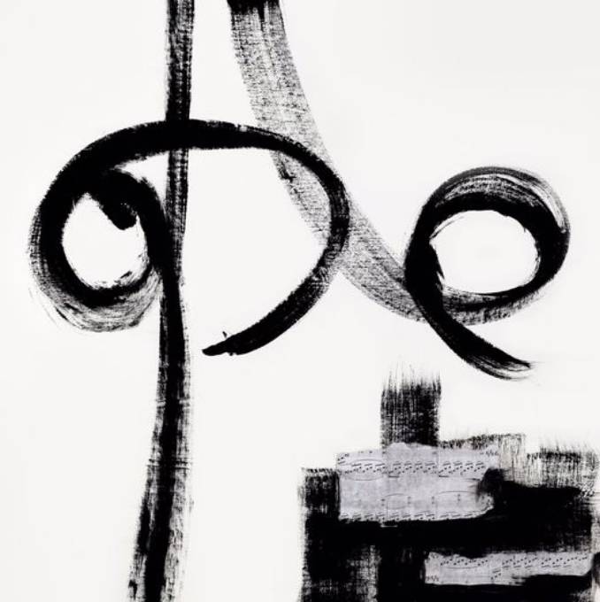 Picture of HIGH PITCH NOTES III