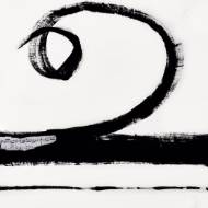 Picture of HIGH PITCH NOTES II