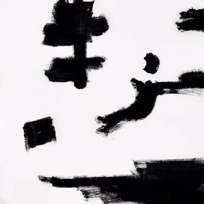 Picture of ARTIST BRAIL XVI