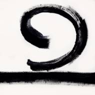Picture of ARTIST BRAIL XV