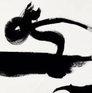 Picture of ARTIST BRAIL XII