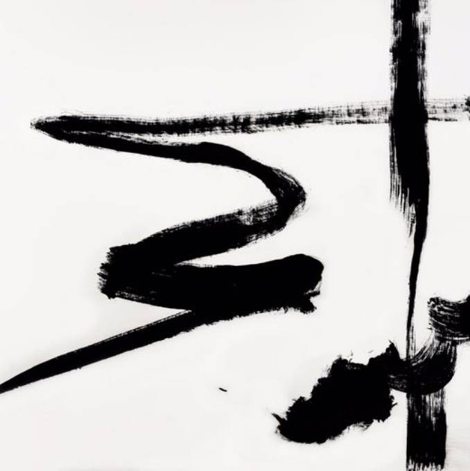 Picture of ARTIST BRAIL XI