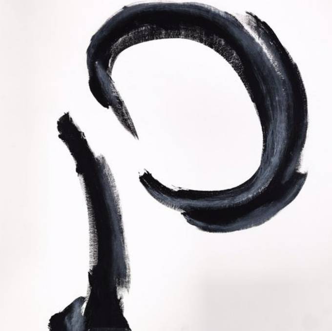 Picture of ARTIST BRAIL V