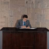 Picture of EXECUTIVE DECISION
