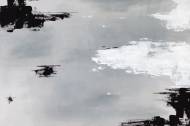 Picture of MISSED MOMENT
