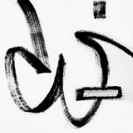 Picture of HIGH PITCH NOTES V