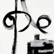 Picture of HIGH PITCH NOTES III