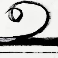 Picture of HIGH PITCH NOTES II