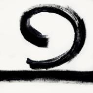Picture of ARTIST BRAIL XV