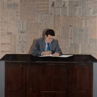 Picture of EXECUTIVE DECISION
