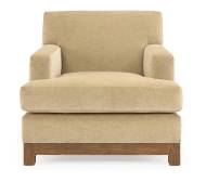 Picture of KELLY LOUNGE CHAIR