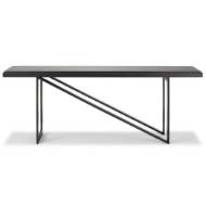 Picture of ENE CONSOLE | INTERIOR