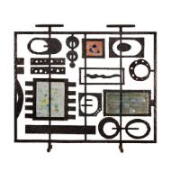 Picture of PRIMO FIRE SCREEN