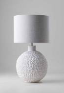 Picture of CASAUBON LAMP LARGE