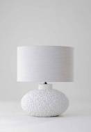 Picture of CASAUBON OVAL LAMP SMALL