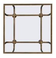 Picture of  COMMERCE & MARKET KIARA SQUARE END TABLE      