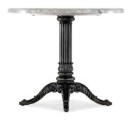 Picture of  CHARLESTON BISTRO TABLE          