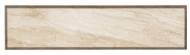Picture of  SONNET DINING CREDENZA          