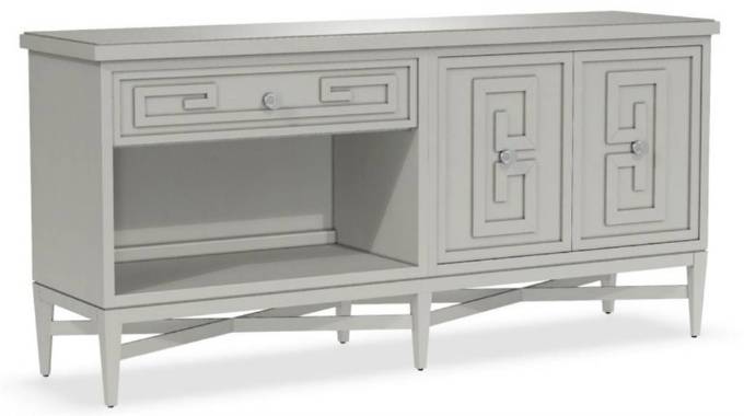 Picture of SOLENE LIFESTYLE CABINET