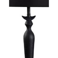 Picture of FIRENZE FLOOR LAMP