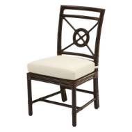 Picture of RATTAN TARGET(R) SIDE CHAIR