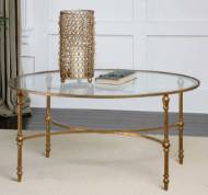 Picture of VITYA COFFEE TABLE
