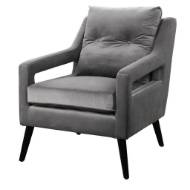 Picture of O'BRIEN ARMCHAIR, GRAY