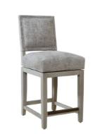 Picture of KNOLLWOOD SWIVEL COUNTER STOOL W/ TRADITIONAL BASE