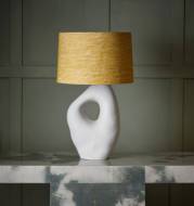 Picture of FRY TABLE LAMP