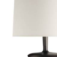 Picture of PUTNEY FLOOR LAMP