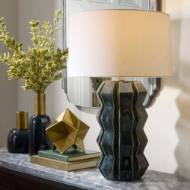 Picture of JOURNEY TABLE LAMP
