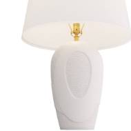 Picture of AMELIA TABLE LAMP