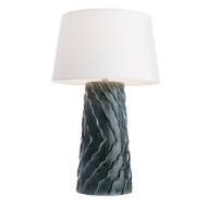 Picture of HURON TABLE LAMP