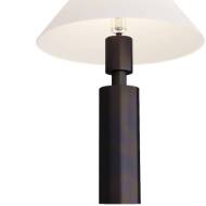 Picture of BLAZI TABLE LAMP