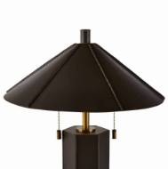 Picture of CANTRELL TABLE LAMP