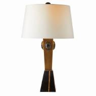 Picture of CAIRO TABLE LAMP