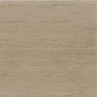 Picture of RECTANGLE END TABLE