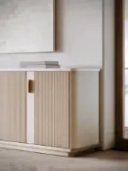 Picture of RHYTHM SIDEBOARD