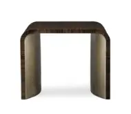 Picture of STREAMLINE END TABLE