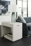 Picture of EXPRESSIONS END TABLE