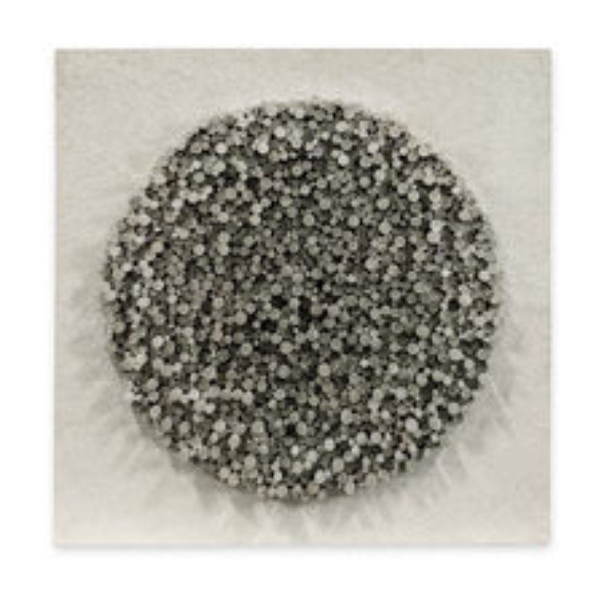 Picture of CLOUD RATTAN WALL DECOR
