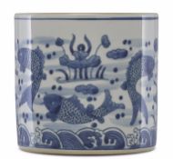 Picture of MING PLANTER