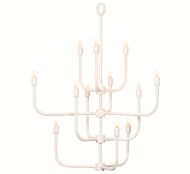 Picture of POMPIDOU CHANDELIER - SIZE II
