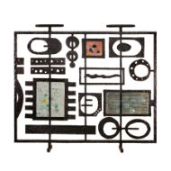 Picture of PRIMO FIRE SCREEN