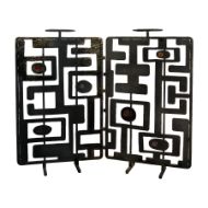 Picture of METRO FIRE SCREEN