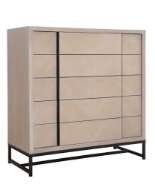 Picture of JAXON TALL CHEST /DRESSER