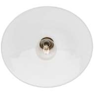 Picture of RICO ESPINET ARIAL FLUSHMOUNT